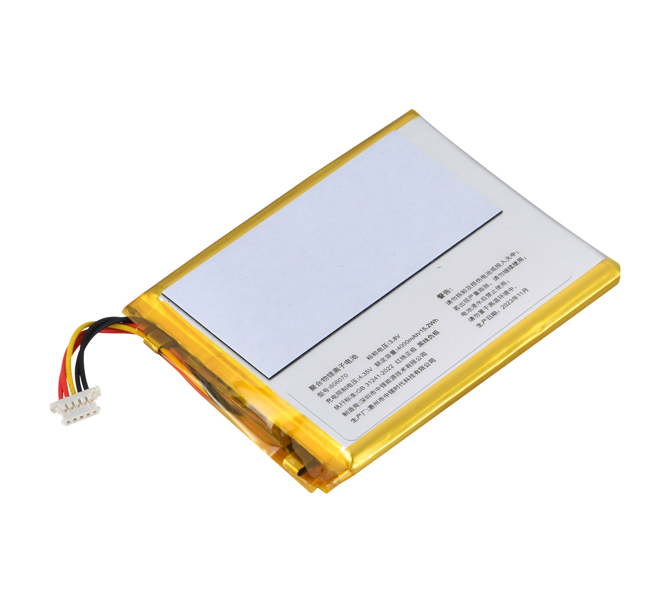 嬰幼早教類電池